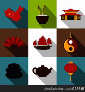 Country of China icon set. Flat style set of 9 country of China vector icons for web design. Country of China icon set, flat style