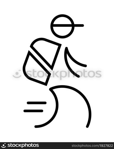Courier icon vector in outline style. Delivery service door to door. Man is carrying box. Delivery logo.. Courier icon vector in outline style. Delivery service door to door.