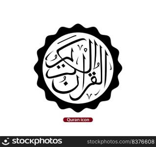 Cover quran icon logo design template