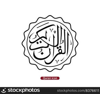 Cover quran icon logo design template
