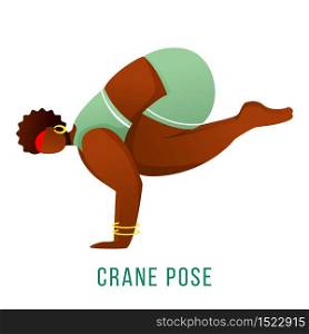Crane pose flat vector illustration. Bakasana posture. African American, dark-skinned woman performing yoga posture. Workout, fitness. Physical exercise. Isolated cartoon character on white background