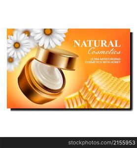 cream honey cosmetics skincare background Beauty care. cream Honeycomb packaging. realistic vector illustration. cream honey cosmetics skincare vector