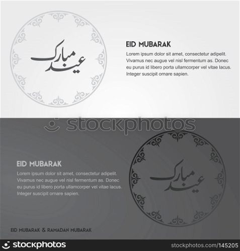 Creative greeting card decorated with Arabic Islamic calligraphy of text Eid Mubarak and beautiful artistic floral pattern for famous festival of Muslim community, celebration.. For web design and application interface, also useful for infographics. Vector illustration.