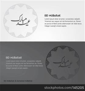 Creative greeting card decorated with Arabic Islamic calligraphy of text Eid Mubarak and beautiful artistic floral pattern for famous festival of Muslim community, celebration.. For web design and application interface, also useful for infographics. Vector illustration.