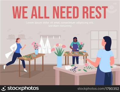 Creative hobby break poster flat vector template. We all need rest. Brochure, booklet one page concept design with cartoon characters. Solving physician burnout flyer, leaflet with copy space. Creative hobby break poster flat vector template