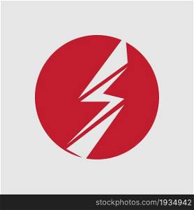 creative of Letter S Logo Template vector icon design