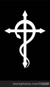 CRUX SERPENTINES (The Serpent Cross). Mystical sign and Occult symbol of Black Magic.