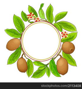 cupuacu branches vector frame on white background