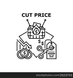 Cut Price Coupon Vector Icon Concept. Cut Price Coupon For Purchasing Goods In Market, Internet Store Or Shop Seasonal Discount And Down Rate. Commercial Offer And Sales Black Illustration. Cut Price Coupon Vector Concept Black Illustration