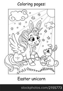 Cute and cheerful unicorn sitting with an Easter bunny on a sunny spring lawn. Coloring book page for children. Vector cartoon illustration. For coloring books pages, print and game.. Coloring book page cute unicorn with Easter bunny