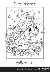 Cute and funny cute head of unicorn with christmas wreath on a starry background. Coloring book page for children. Vector cartoon illustration. For coloring books pages, print and game.. Coloring book page cute funny head of unicorn with christmas wreath