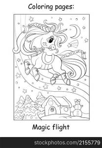 Cute and funny flying unicorn on a winter background. Coloring book page for children. Vector cartoon illustration. For coloring books pages, print and game.. Coloring book page cute christmas flying unicorn