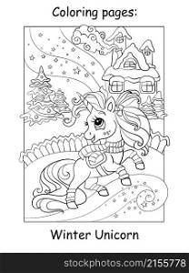 Cute and funny unicorn with a snowman on a snowy winter background. Coloring book page for children. Vector cartoon illustration. For coloring books pages, print and game.. Coloring book page cute unicorn on a winter background