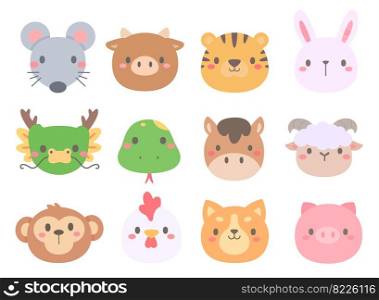 cute animal faces according to the year of the zodiac