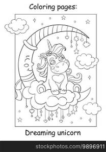 Cute baby unicorn sitting on moon in the night sky. Coloring book page. Vector cartoon illustration isolated on white background. For coloring book, preschool education, print and game.. Cute baby unicorn sitting on the moon