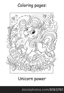 Cute beautiful unicorn girl with flowers with lettering girl power. Cartoon vector illustration. Kids coloring book page with color template. For coloring, education, print, game, decor, puzzle,design. Cute beautiful unicorn girl with flowers coloring book vector