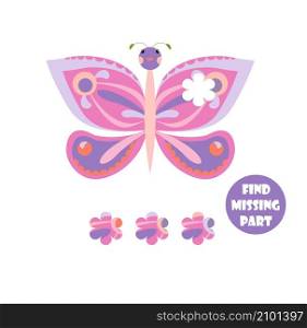 Cute cartoon butterfly. Complete puzzle, find missing parts of the picture. Game for kids. Stoock vector illustration