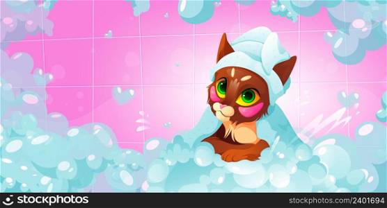 Cute cat in bath in pet grooming salon. Vector cartoon illustration of domestic animal spa, kitten wash. Beautiful cat bathe with soap foam and towel on head. Cute cat in bath in pet grooming salon