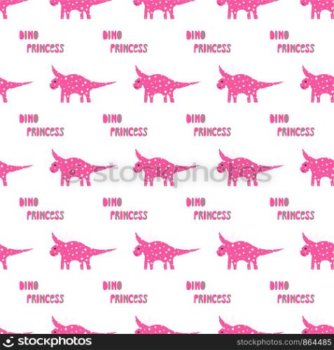 Cute dinosaurs with crowns seamless pattern on the dark background. Vector dino texture for kids. Design for nursery background. Perfect for kids design, fabric, wrapping, wallpaper, textile, apparel. Cute dinosaurs with crowns seamless pattern on the dark background. Vector dino texture for kids. Design for nursery background. Perfect for kids design, fabric, wrapping, wallpaper, textile