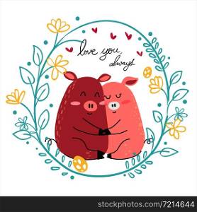 cute drawing couple pink pig lover hug together, flat vector cute cartoon animal