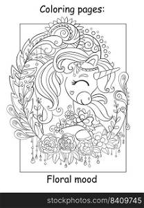 Cute dreaming unicorn with flowers. Coloring book page for children. Vector cartoon illustration isolated on white background. For coloring book, education, print, game, decor, puzzle, design. Cute dreaming unicorn with flowers coloring book page
