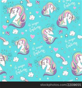 Cute dreaming unicorns head with lettering and rainbows seamless pattern on turquoise background. Vector hand drawn illustration for print, wallpaper, design, decor, goods, bed linen and apparel. Cute unicorns head with lettering vector seamless pattern