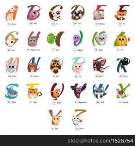Cute English animal alphabet set vector image