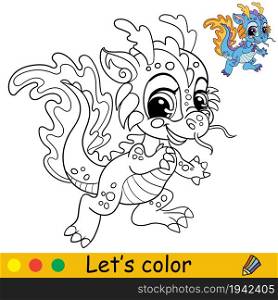 Cute funny water dragon. Coloring book page with colorful template for kids. Vector cartoon illustration. Freehand sketch drawing. For coloring, print, game, education, party, design, decor. Cartoon cute and funny water dragon coloring