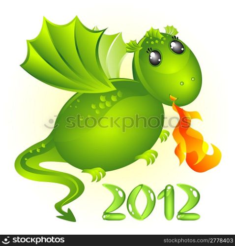Cute illustration of a little dragon 2012