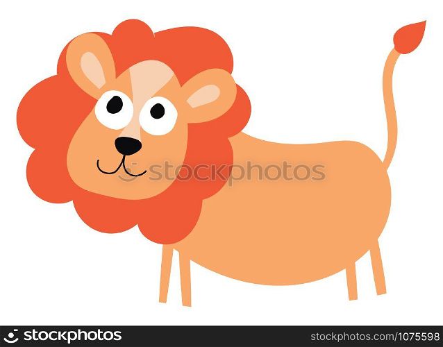Cute lion, illustration, vector on white background.