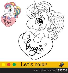 Cute little unicorn with a heart. Coloring book page for children with colorful template. Vector cartoon illustration. For education, print, game, decor, puzzle, design. Cute little unicorn with a heart coloring book page