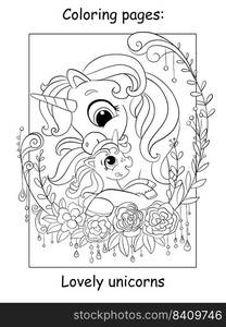 Cute mom unicorn and baby. Coloring book page for children. Vector cartoon illustration isolated on white background. For coloring book, education, print, game, decor, puzzle, design. Cute mom unicorn and baby coloring book page