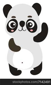 Cute panda, illustration, vector on white background.