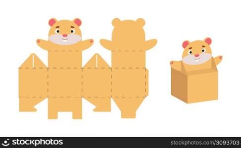 Cute party favor box hamster design for sweets, candies, small presents. Package template for any purposes, birthdays, baby shower, Christmas. Print, cut out, fold, glue. Vector stock illustration