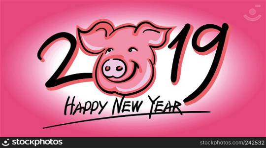 Cute Pig face vector silhouette - 2019 New Year symbol. On pink background.. Cute Pig face vector silhouette - 2019 New Year symbol