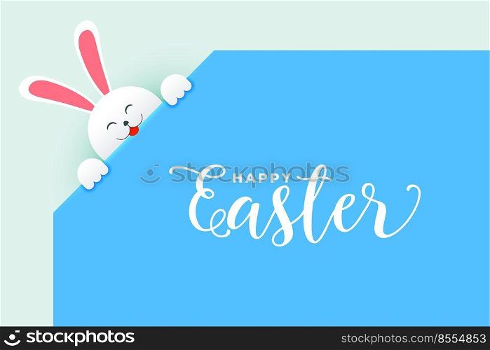 cute rabbit bunny peeping out easter day poster