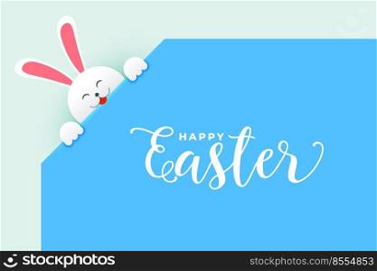 cute rabbit bunny peeping out easter day poster