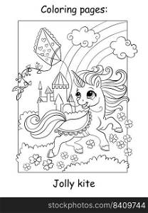 Cute summer unicorn with kite. Coloring book page for children. Vector cartoon illustration isolated on white background. For coloring book, education, print, game, decor, design. Cute unicorn with kite coloring for children