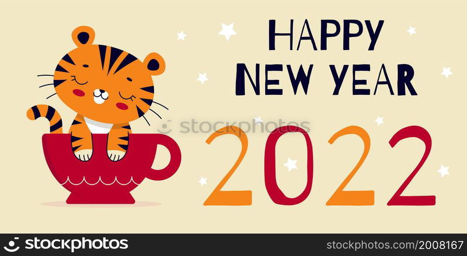 Cute tiger, symbol of the Chinese 2022 new year. Wild animal. Traditional calendar, greeting card. Vector flat cartoon illustration