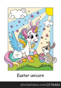 Cute unicorn head with rainbow mane in the sky with stars. Vector cartoon illustration. For card, print, design, stickers, decor, kids apparel, puzzle and game.. Cute unicorn head with rainbow mane vector illustration