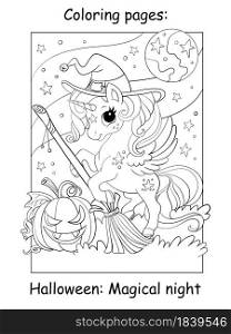 Cute unicorn in a witch hat with a broom and a pumpkin. Halloween concept. Coloring book page for children. Vector cartoon illustration. For coloring book, education, print, game, decor, puzzle,design. Coloring book page cute unicorn witch Halloween