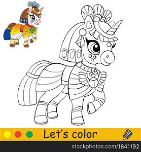 Cute unicorn in suit of Egyptian Princess. Halloween concept. Coloring book page for children. Vector cartoon illustration. For coloring book, education, print, game, decor, puzzle,design. Cute unicorn Egyptian Princess coloring book Halloween