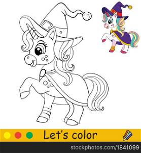 Cute unicorn in witches hat and cape. Halloween concept. Coloring book page for children. Vector cartoon illustration. For coloring book, education, print, game, decor, puzzle,design. Cute unicorn in witches suit coloring book Halloween
