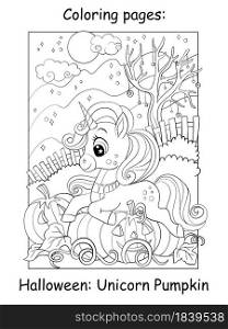 Cute unicorn is lying on pumpkins in night forest. Halloween concept. Coloring book page for children. Vector cartoon illustration. For coloring book, education, print, game, decor, puzzle,design. Coloring book page cute unicorn lying on pumpkin