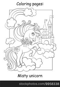 Cute unicorn on cloud and sky castle. Coloring book page for children. Vector cartoon illustration isolated on white background. For coloring book, preschool education, print, game, decor.. Cute unicorn on cloud and sky castle coloring vector