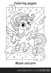 Cute Unicorn princess flying in the sky with a rainbow, stars and moon. Coloring book page for children. Vector cartoon illustration. For coloring books pages, print and game.. Coloring book page cute flying unicorn with moon