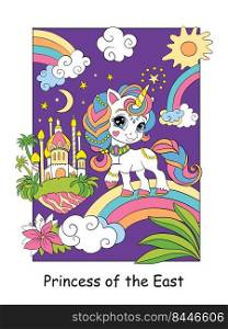 Cute Unicorn Princess of the East. Vector colorful cartoon illustration isolated on white background. For coloring book, education, print, game, decor, puzzle, design. Cute Unicorn Princess of the East color illustration