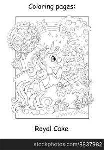 Cute unicorn princess with giant royal cake. Coloring book page for children. Vector cartoon illustration isolated on white background. Linear drawing. For colorings, prints, posters, stickers, puzzle. Cute unicorn princess with giant royal cake kids coloring