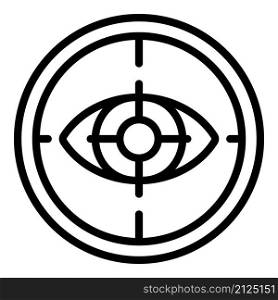 Cyber eye icon outline vector. Theft fraud. Secure key. Cyber eye icon outline vector. Theft fraud
