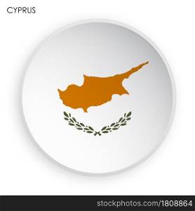 CYPRUS flag icon in modern neomorphism style. Button for mobile application or web. Vector on white background